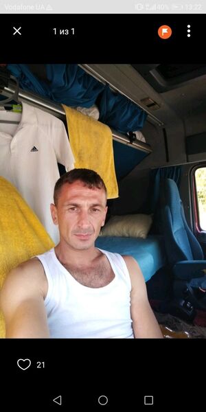 ,   , 41 ,  