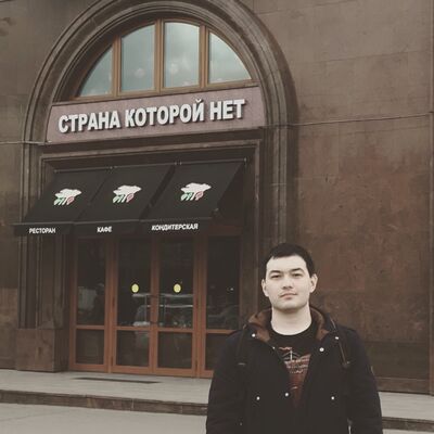  ,   Ilyas, 32 ,   ,   , c , 