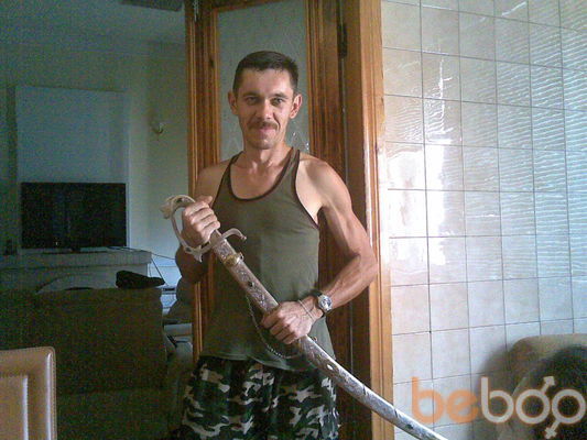  ,   Ilshat, 46 ,   