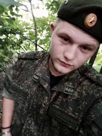  ,   Andrei, 19 ,   ,   