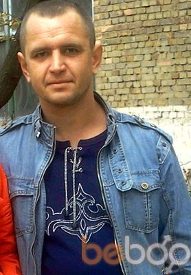  ,   Roman, 45 ,   