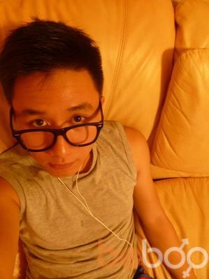 ���������� ������, ���� ������� Vietnam, 33 ����, ������������ ��� ������, ����� � ���������, c�������� ���������, ���������