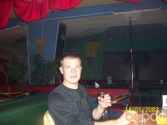  ,   GRAF, 44 ,   ,   , c 