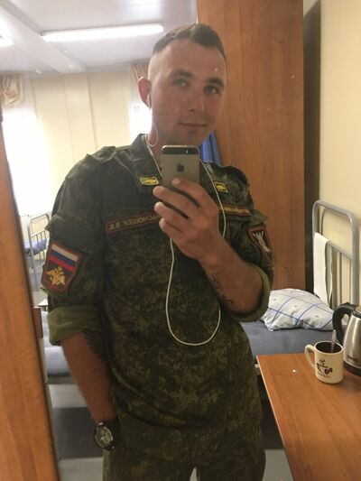  ,   , 29 ,     , c 