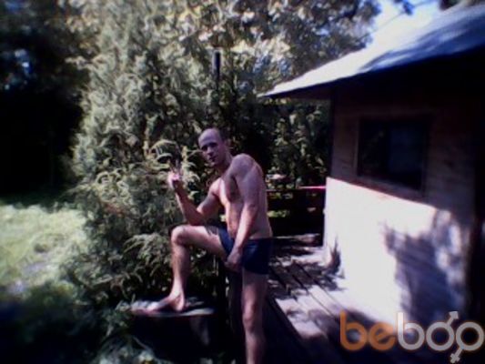  ,   Dima, 39 ,   ,   , c 