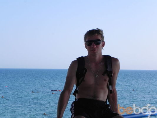  ,   Maracanec, 40 ,   