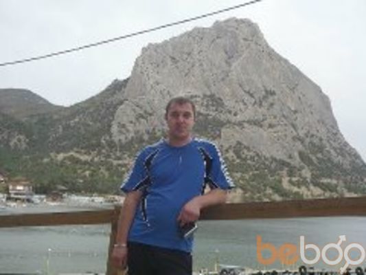 ���������� �����, ���� ������� ������, 46 ���, ������������ 