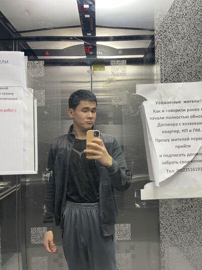  ,   , 20 ,   ,   