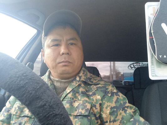  ,   , 46 ,   ,   