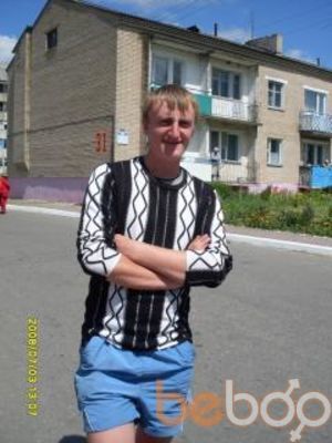 ���������� �����, ���� ������� ������, 41 ���, ������������ ��� ������, ����� � ���������, c�������� ���������, ���������