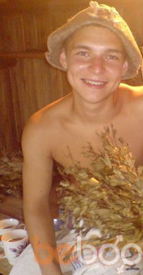  ,   Gansik, 32 ,   