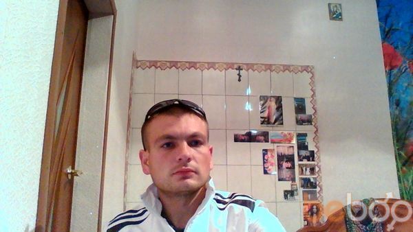  ,   ARSEN, 41 ,  
