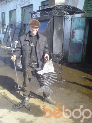 ���������� ��������, ���� ������� ���������, 44 ����, ������������ ��� ����� � ���������, c�������� ���������