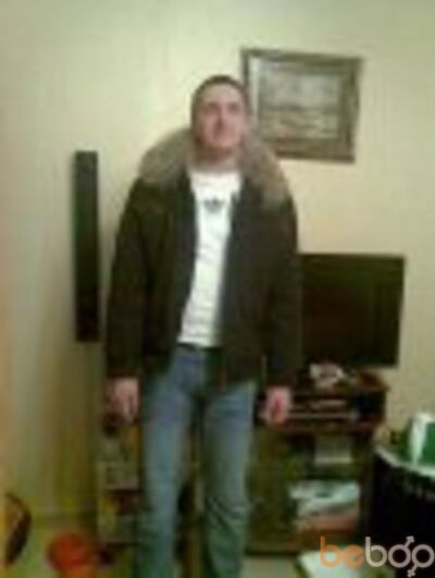 ,   Izverg30000, 45 ,     , c 