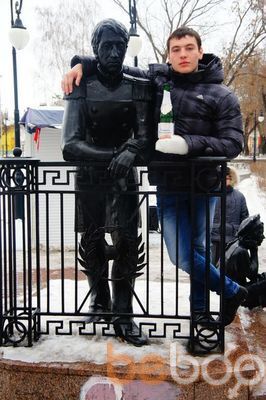 ���������� ������, ���� ������� ����, 31 ���, ������������ ��� ������