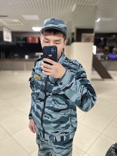  -,   , 29 ,   c 