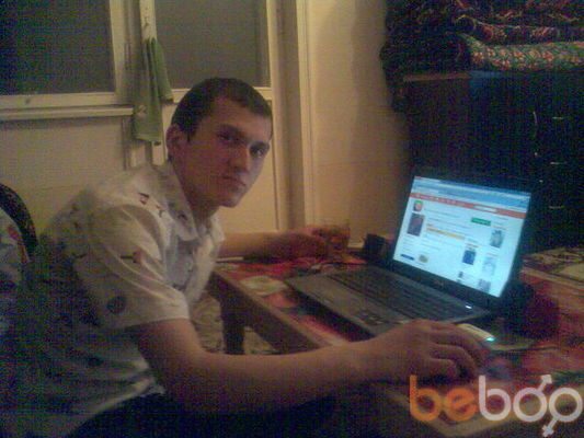  ,   Odiljon, 32 ,   