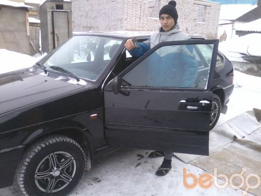  ,   Arman, 31 ,   