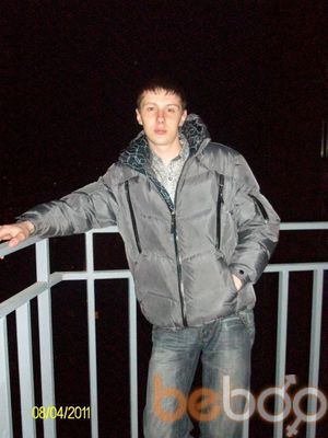  ,   Maksim, 39 ,  