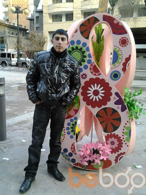  ,   NAREK20, 33 ,   