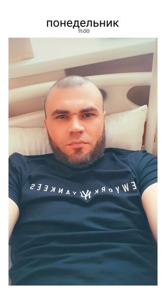  ,   Gera, 37 ,     , c 