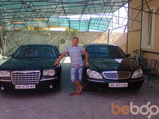  3926638  Artem, 41 ,    