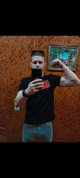  ,   Artem, 29 ,   ,   