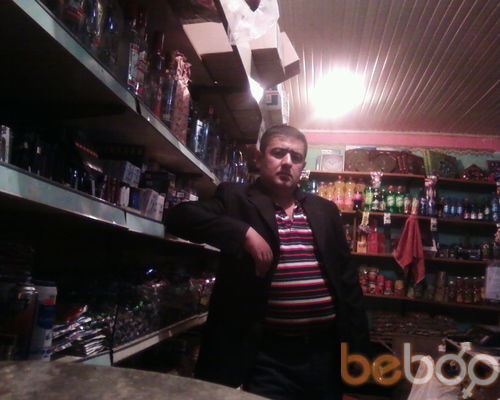  ,   Ulfat, 40 ,   