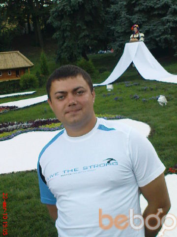  ,   Sergey, 44 ,   