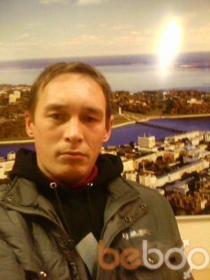 ���������� ���������, ���� ������� ����, 43 ����, ������������ ��� ������