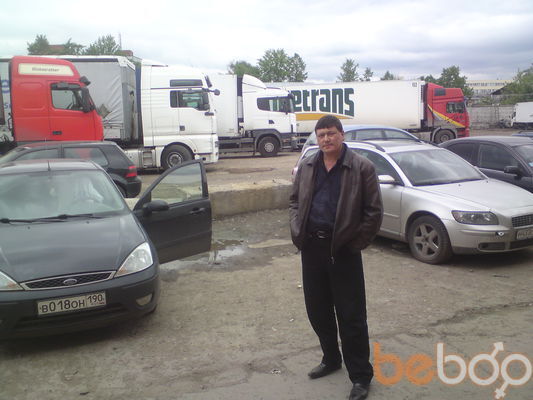  ,   Misha, 50 ,   