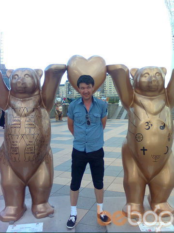  ,   Erlan, 51 ,   