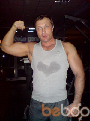  ,   Vyacheslav, 46 ,  