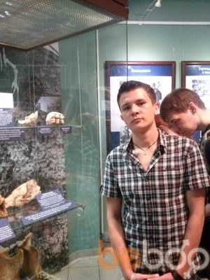 ���������� ������, ���� ������� ����, 34 ����, ������������ ��� ������, ����� � ���������, c�������� ���������