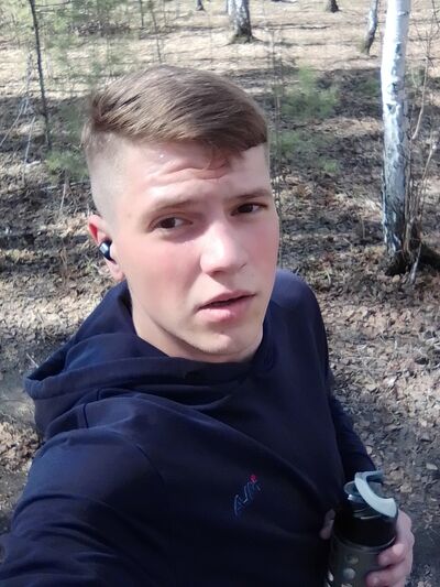 ,   Dima, 25 ,   ,   