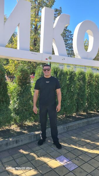  ,   Bafo, 41 ,     , c 