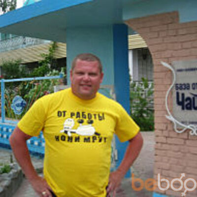  ,   Sergei, 48 ,   ,   , c 