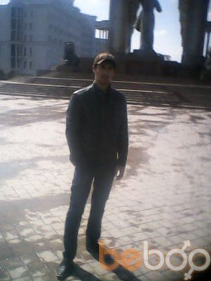  ,   Misha, 43 ,   
