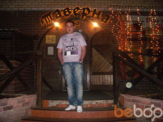  ,   Luka, 34 ,   