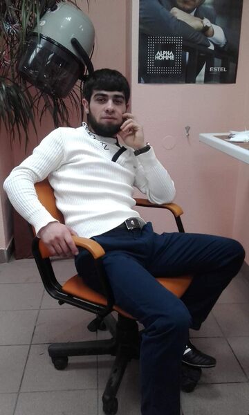  ,   Aram, 33 ,   ,   