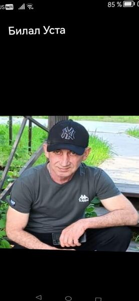  ,   Bilal, 52 ,   ,   , c 