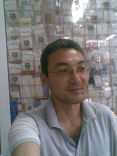  ,   , 54 ,   