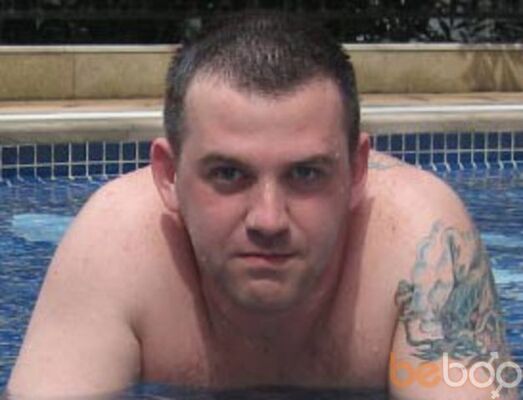  ,   Ujuf, 44 ,   
