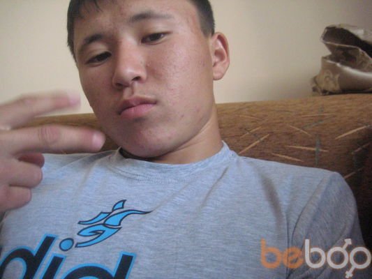  ,   Nuraidar, 31 ,   