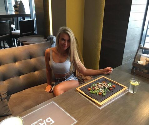  --,   Kamila, 29 ,   ,   
