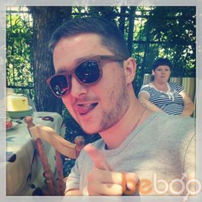  ,   Ramz, 35 ,   