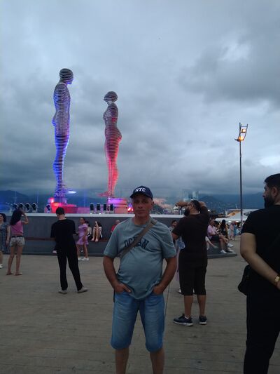  ,   Edmond, 45 ,   , 