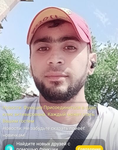  ,   Ruslan, 35 ,   ,   , c , 