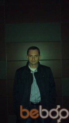 ���������� ����, ���� ������� ��������, 46 ���, ������������ ��� ������, ����� � ���������, c�������� ���������