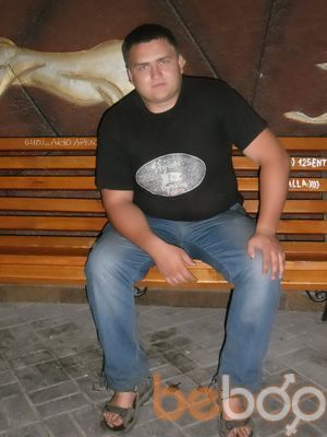  ,   Ivan, 35 ,   